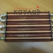 Теплообменник первичный Protherm Pantera